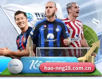 hao-nng28.com.cn的故事 - 体育资讯内容服务
